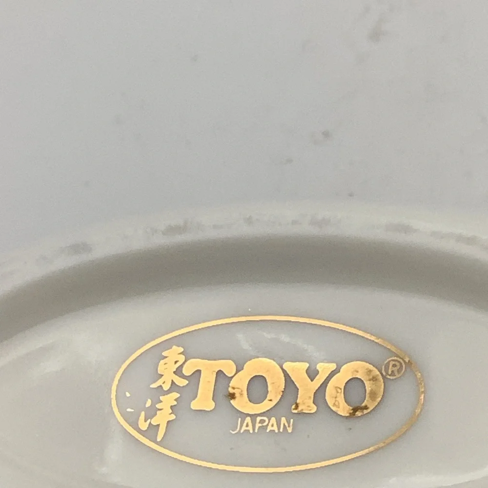 Toyo Japan Floral Round Vase